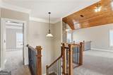 311 Oscar Way - Photo 22