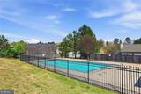 311 Oscar Way - Photo 29