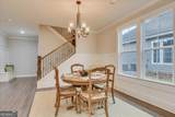 6238 Canterbury Farms Parkway - Photo 24