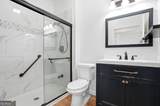 2094 Cape Liberty Drive - Photo 17