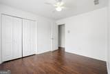 2094 Cape Liberty Drive - Photo 29