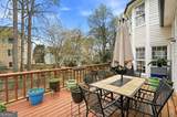 2094 Cape Liberty Drive - Photo 43