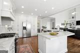2094 Cape Liberty Drive - Photo 9
