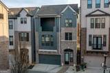 529 Broadview Place - Photo 4