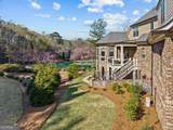 5010 Browns Ford Road - Photo 10