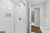 994 Northrope Drive - Photo 20