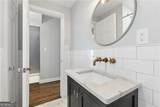 994 Northrope Drive - Photo 21
