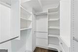 994 Northrope Drive - Photo 36