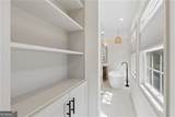 994 Northrope Drive - Photo 39