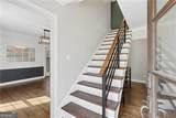 994 Northrope Drive - Photo 4