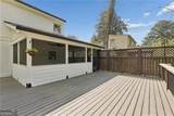 994 Northrope Drive - Photo 50