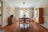 9130 Brookhurst Trail - Photo 12