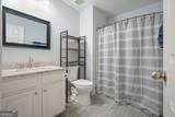 9130 Brookhurst Trail - Photo 28