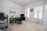 531 Carleton Place - Photo 33