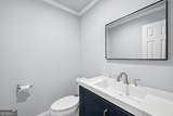 181 Woodland Circle - Photo 6