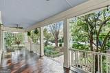 474 Haas Avenue - Photo 2