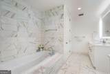 3630 Peachtree Road - Photo 27