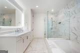 3630 Peachtree Road - Photo 28
