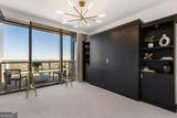 3630 Peachtree Road - Photo 29