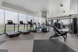 3630 Peachtree Road - Photo 40