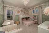 463 Valley Road - Photo 24
