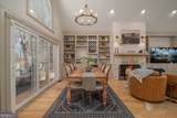 463 Valley Road - Photo 7