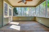 400 Armor Way - Photo 22