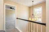 400 Armor Way - Photo 24