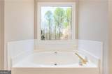 400 Armor Way - Photo 29