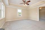 400 Armor Way - Photo 40