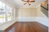 400 Armor Way - Photo 7