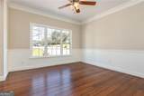 400 Armor Way - Photo 8