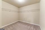 5942 Watersdown Way - Photo 20
