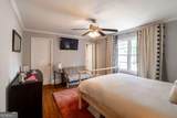 406 Sunset Drive - Photo 16