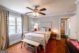406 Sunset Drive - Photo 17