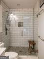 406 Sunset Drive - Photo 20
