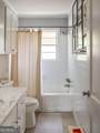 406 Sunset Drive - Photo 24