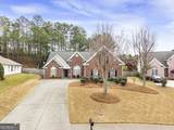 4543 Austin Hills Drive - Photo 2