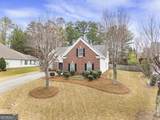 4543 Austin Hills Drive - Photo 3