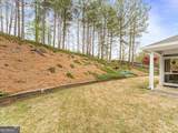 4543 Austin Hills Drive - Photo 38