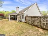 4543 Austin Hills Drive - Photo 39