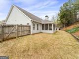4543 Austin Hills Drive - Photo 40
