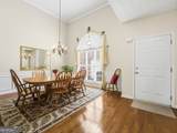 4543 Austin Hills Drive - Photo 7