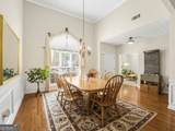 4543 Austin Hills Drive - Photo 8