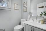 325 Camber Woods Court - Photo 27