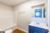456 Ridge Estates - Photo 13