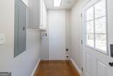 456 Ridge Estates - Photo 9