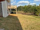 35 Mallard Court - Photo 4