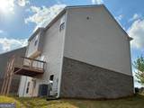 35 Mallard Court - Photo 7