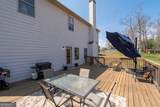 17 Four Feathers Lane - Photo 38